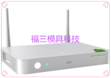 模具厂