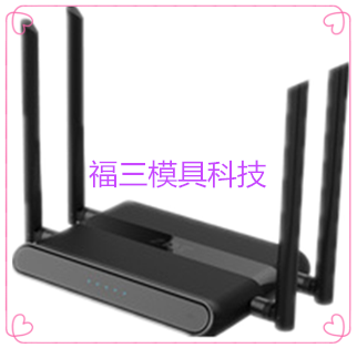 塑胶模具外壳